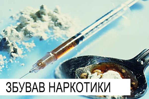 Кракен это даркнет