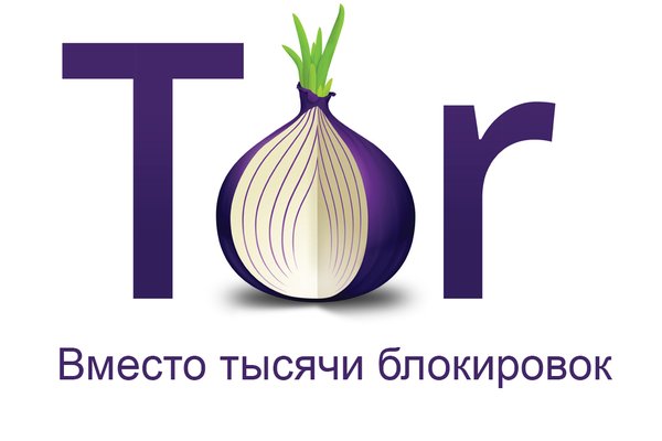 Kraken зеркала gigageek ru