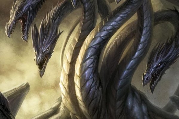Kraken 23 at