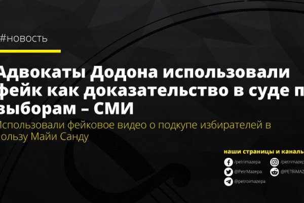 Вход на кракен зеркало