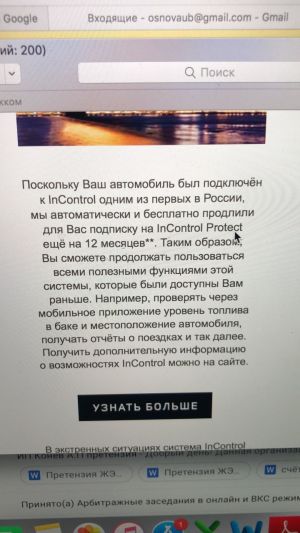 Что с кракеном сайт