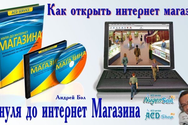 Kraken darknet kraken darknet 2n com