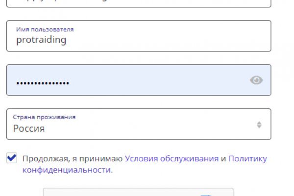Кракен сайт в тор браузере