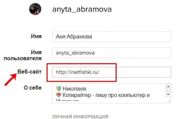 Официальная тор ссылка кракен сайта