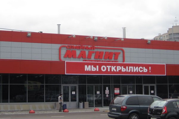 Кракен клирнет ссылка