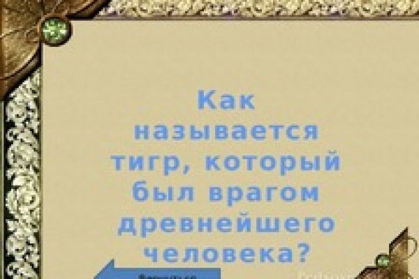 2krn x