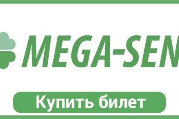 Как найти kraken
