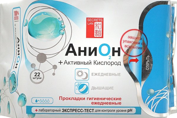 Кракен как зайти ссылка