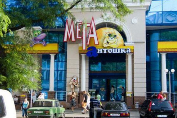 Адрес кракена