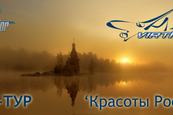Как найти настоящую кракен даркнет ссылку
