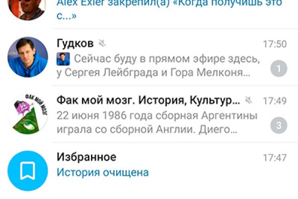 Как вывести деньги с кракена