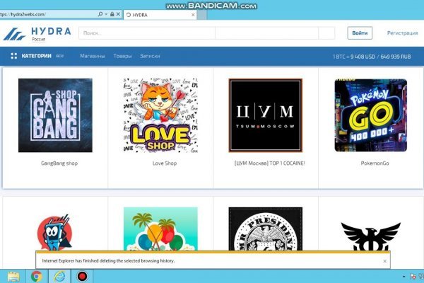 Kraken ссылка krakentor site