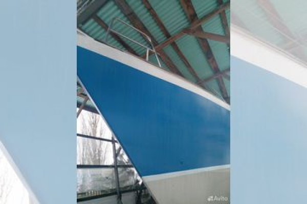 Кракен маркетплейс зайти