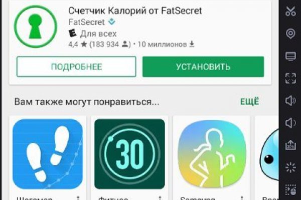 Кракен даркнет лол