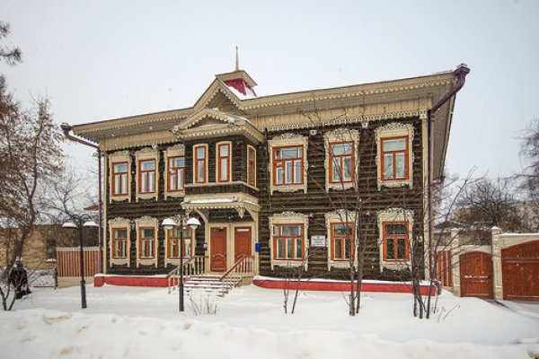 Кракен сайт работает