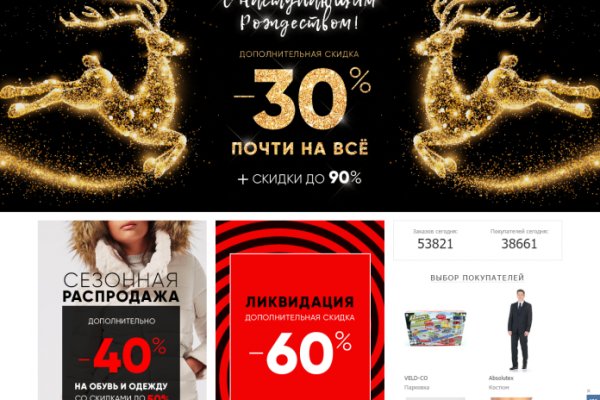 Кракен маркетплейс ссылка тг