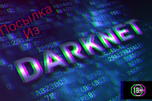 Kra31at