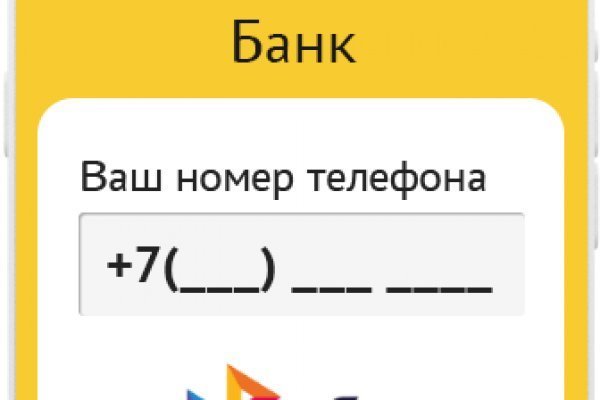 Kra31at