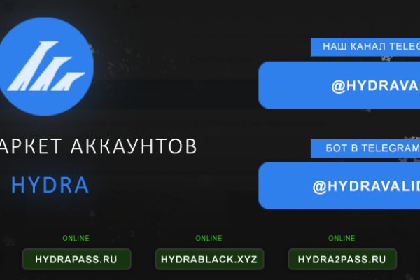 Кракен маркет darknet