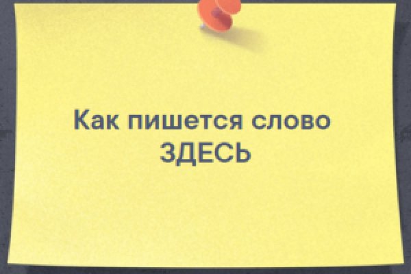 Кракен ссылка kraken dark link