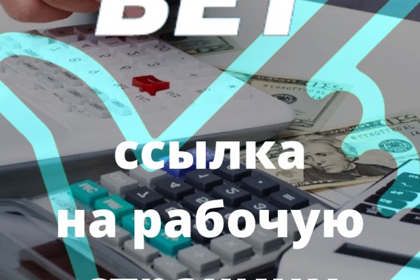 Кракен наркоплощадка