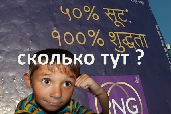 Сайты даркнета