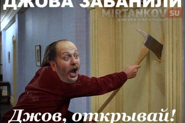 Кракен торговая площадка