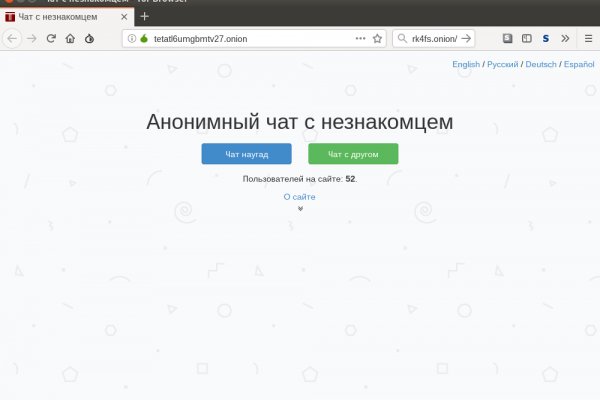 Маркет кракен маркетплейс