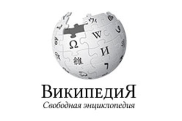Рабочее зеркало на кракен