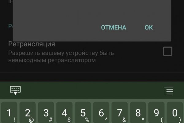 Как зарегаться на кракене