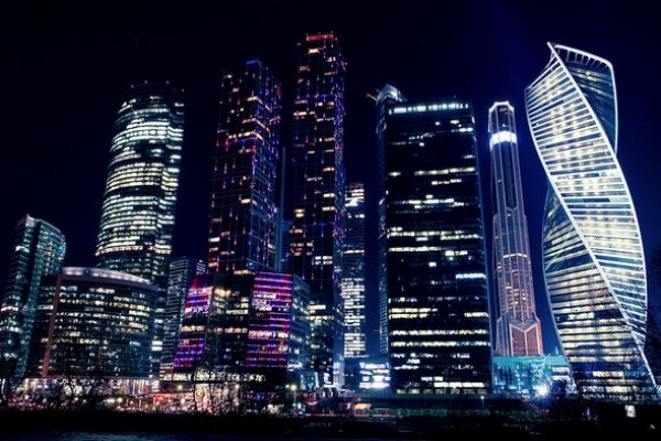 Зеркало кракен дарк