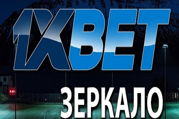 Кракен маркетплейс официальный сайт сайт ссылка