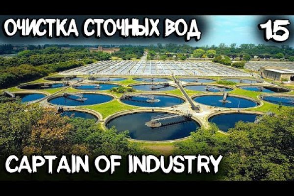 Кракен оригинальные ссылка в тор