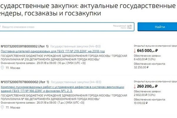 Kraken darknet kraken darknet 2n com