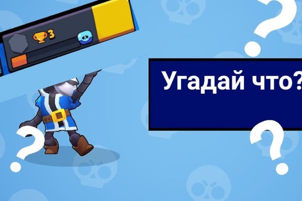 Как вывести деньги с кракена