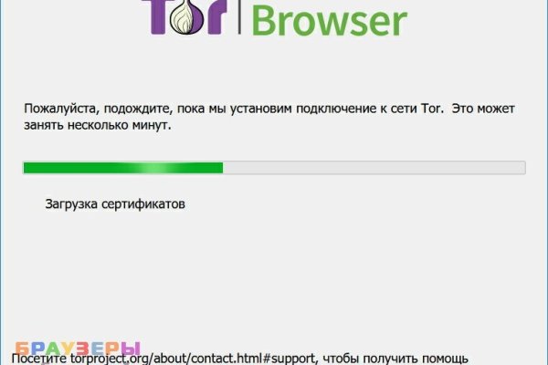 Кракен 9ат