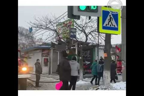 Кракен ссылка store