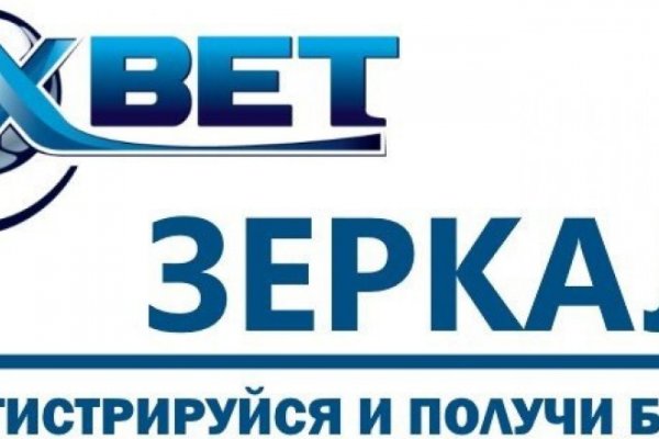 Kraken маркетплейс официальный