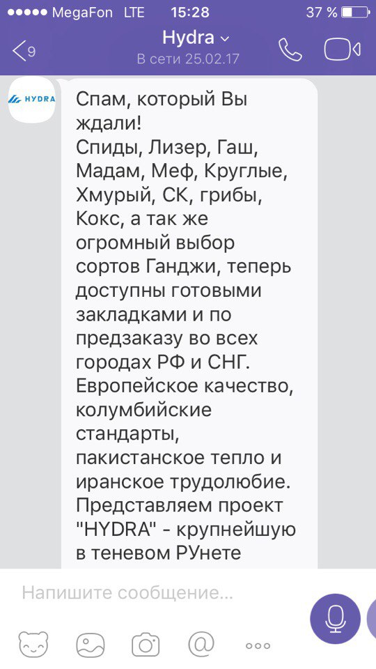 Kraken официальное зеркало kraken dark link