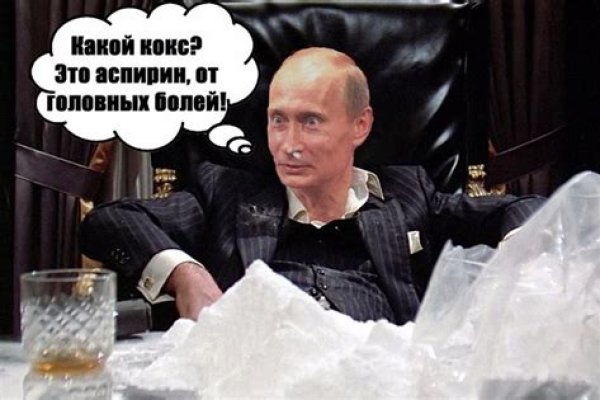 Сайт кракен тор