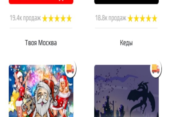 Кракен сегодня сайт зеркало