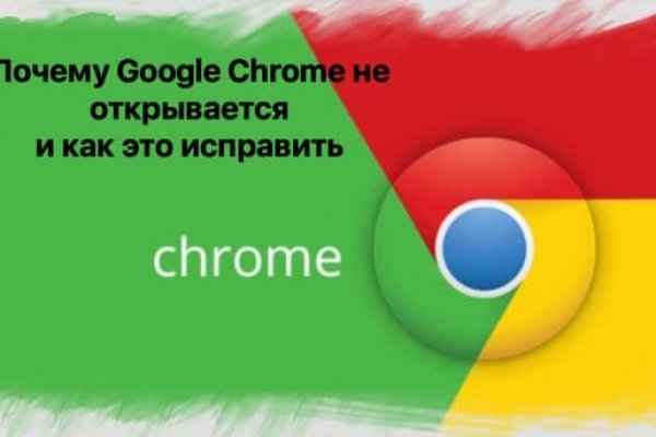 Список даркнет сайтов