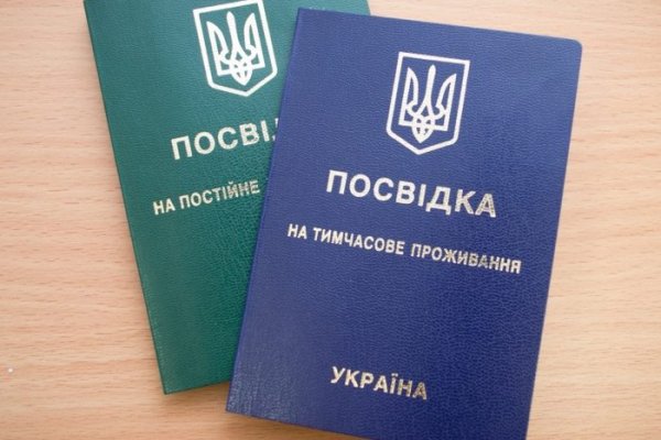 Ссылки на дарк нет