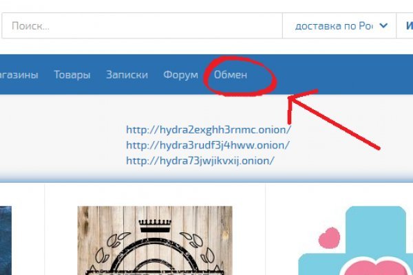 Кракен маркетплейс откуда взялся