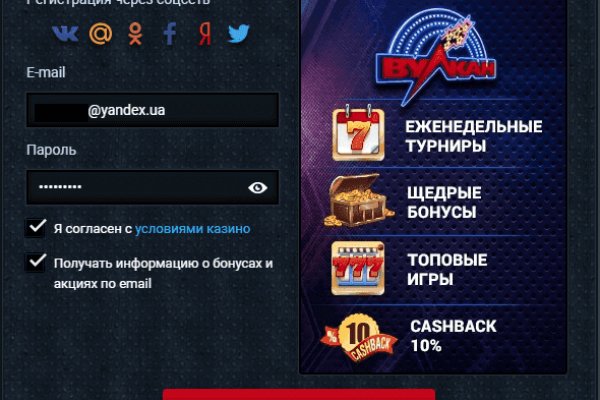 Где купить наркоты