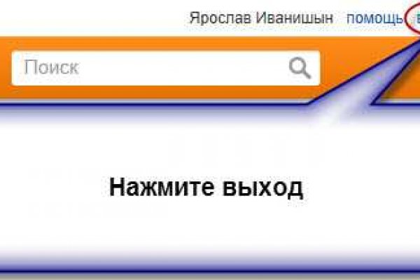Кракен даркнет только через тор скачать