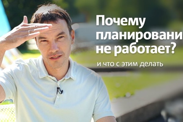 Вход в кракен чтобы купить меф