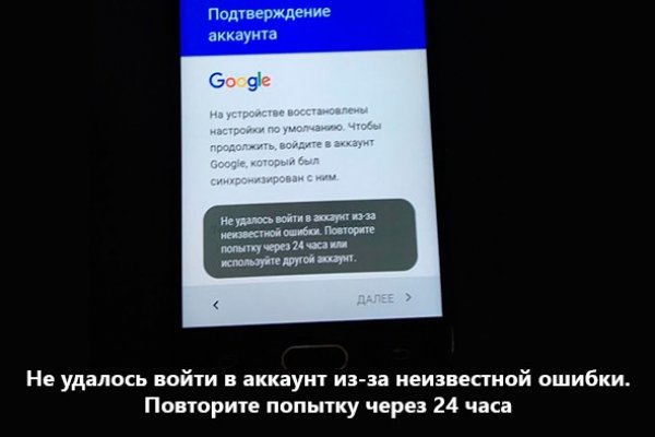 Кракен портал