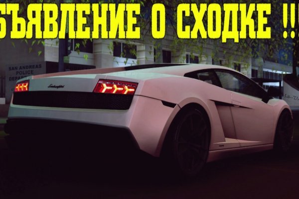 Актуальная ссылка на кракен в тор 2krnmarket